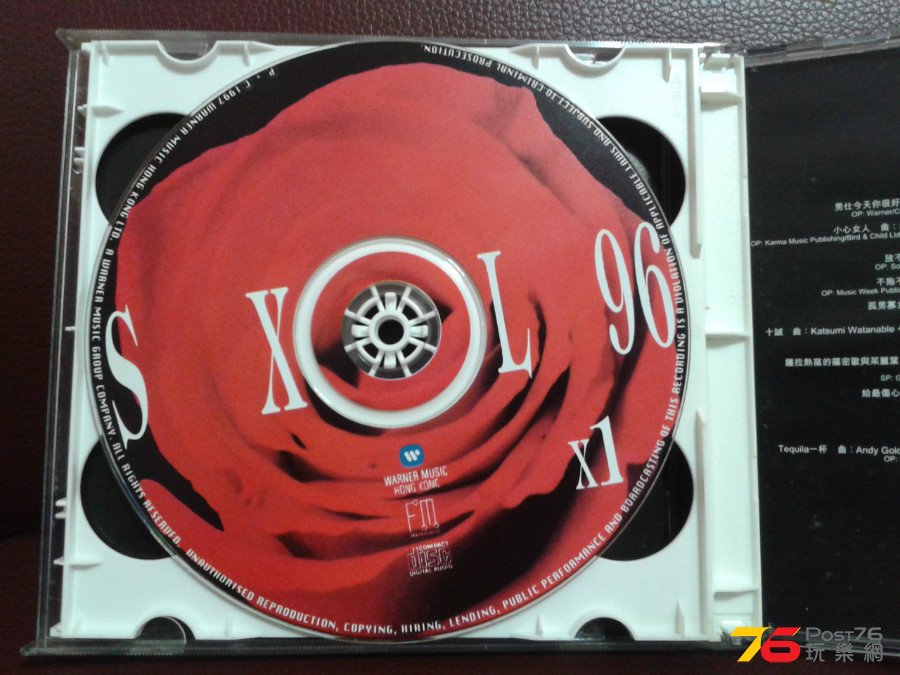 CD%20Cover%2001.jpg