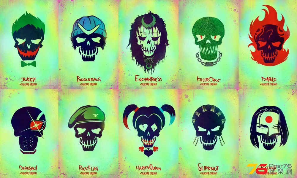 suicide-squad-1000x600.jpg