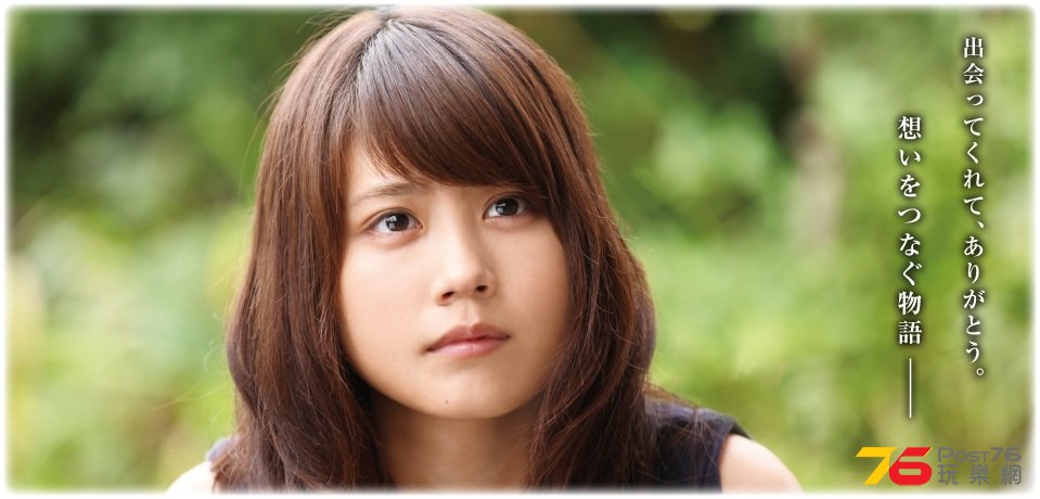夏美のホタル7.jpg