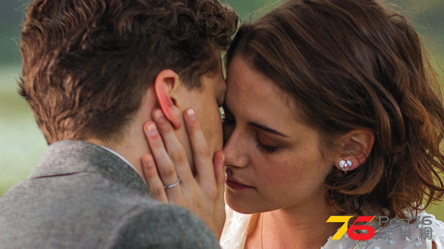 Café Society 2.png