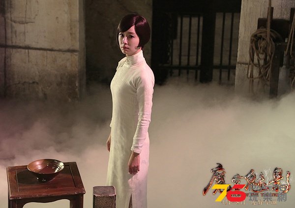 魔宮魅影4.jpg