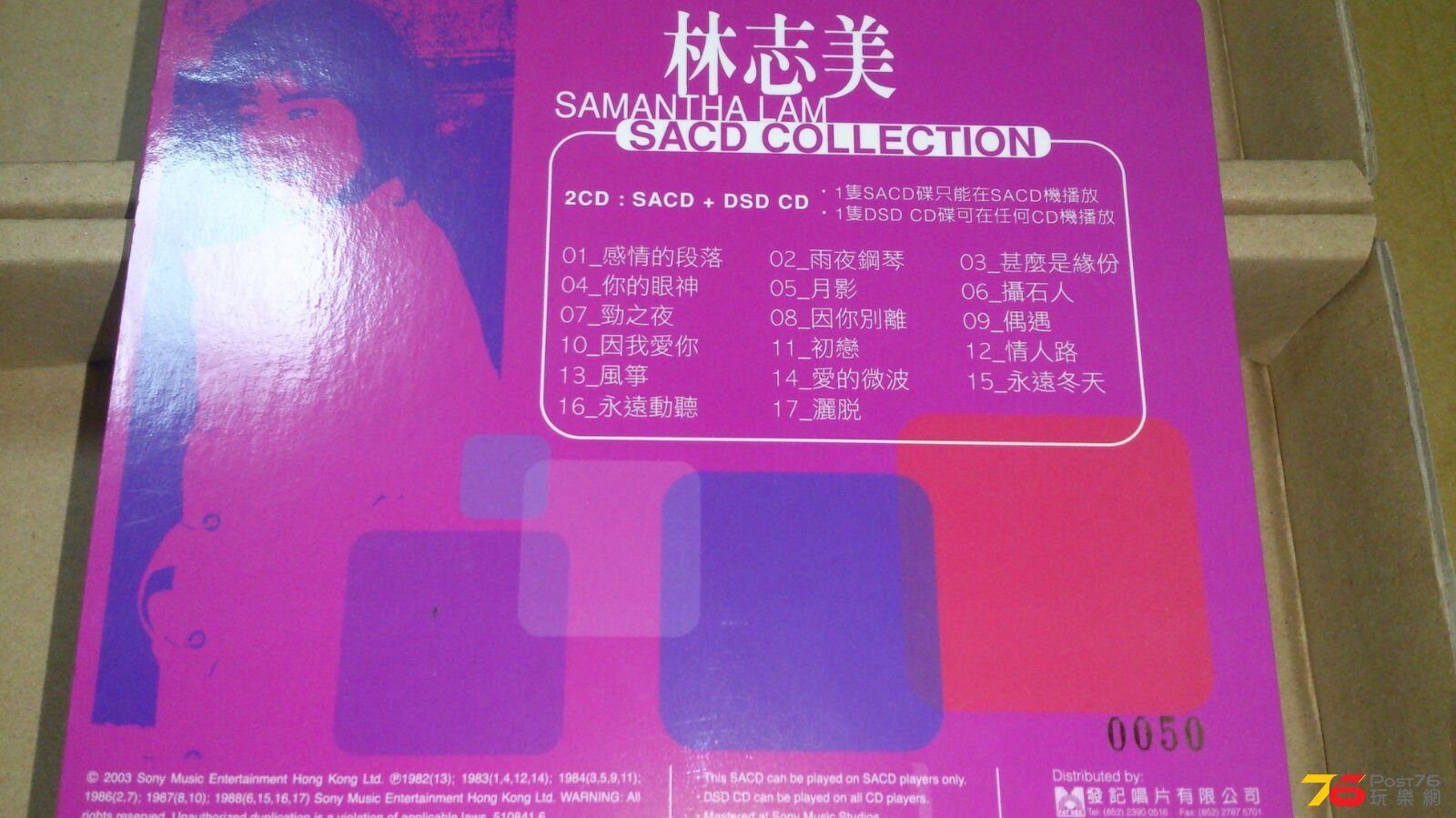 IMG-20160422-WA0003.jpg