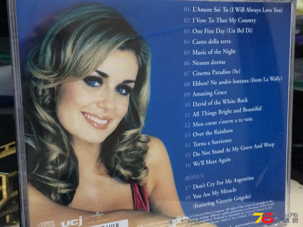 2016-04-23 07.52.16.jpg