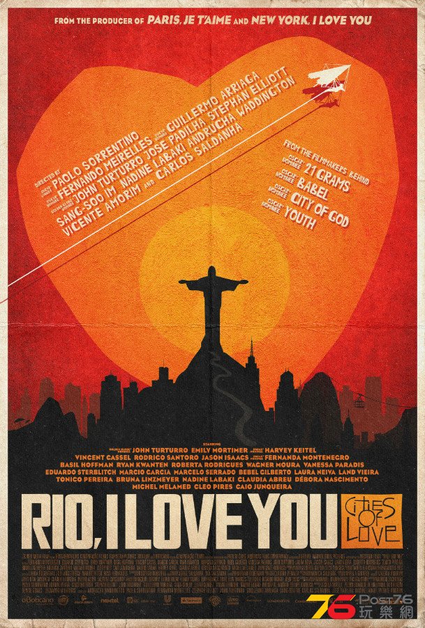 Rio%2C%20I%20Love%20You%202.jpg