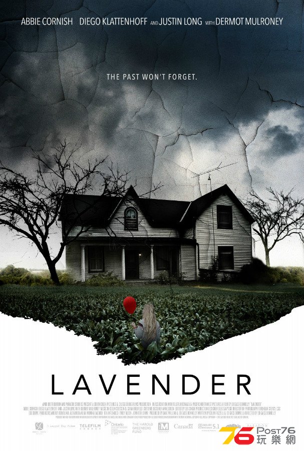 Lavender.jpg