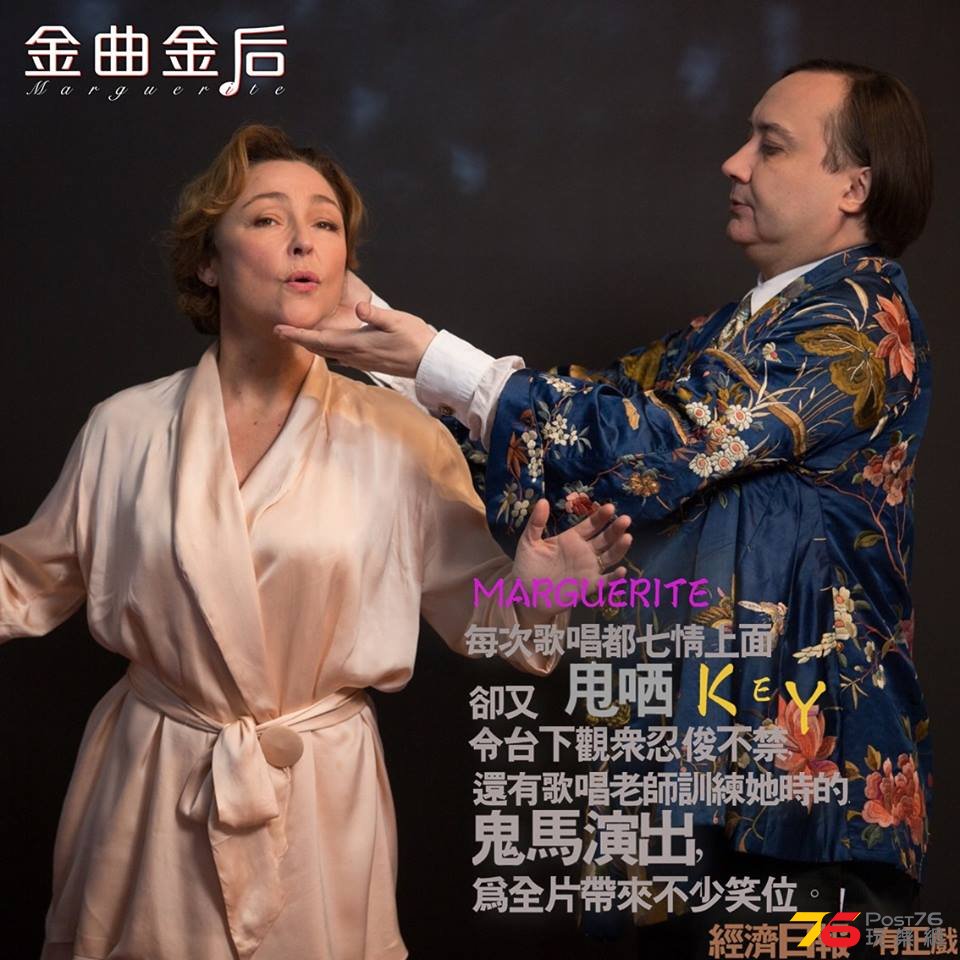 金曲金后.jpg