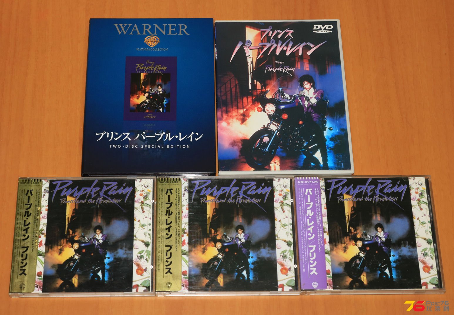CD+ DVD