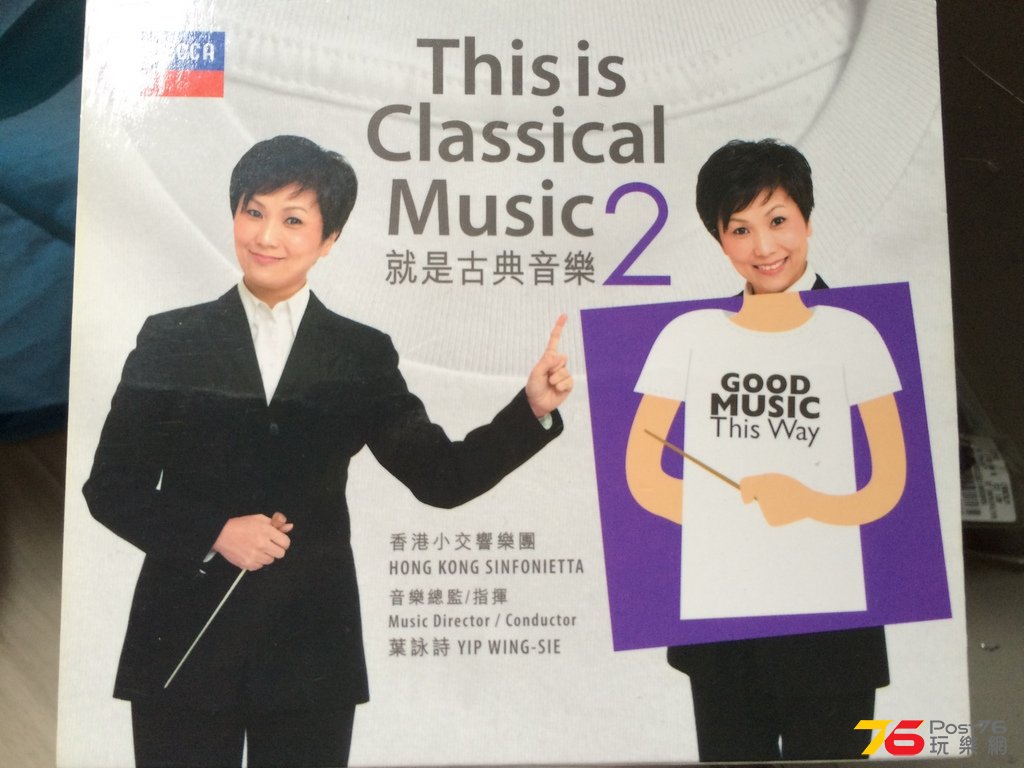 2016-04-23 14.47.14.jpg