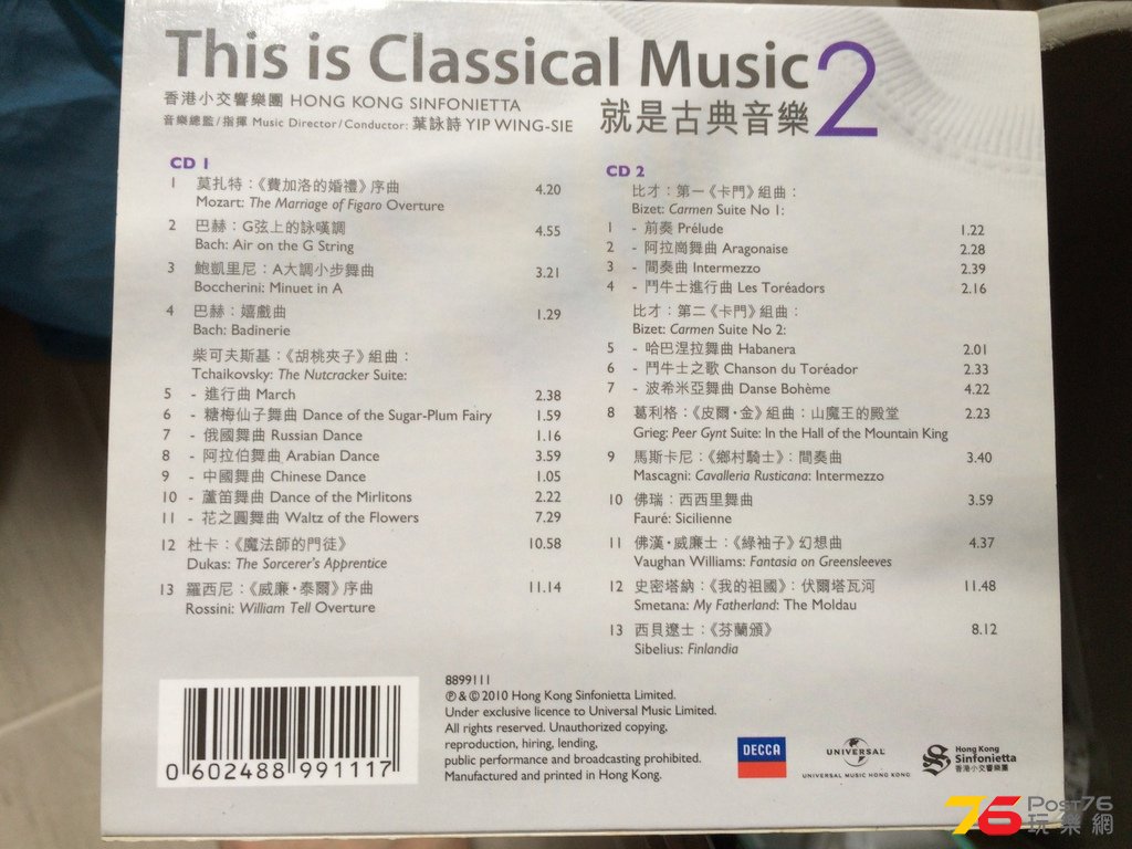 2016-04-23 14.47.23.jpg