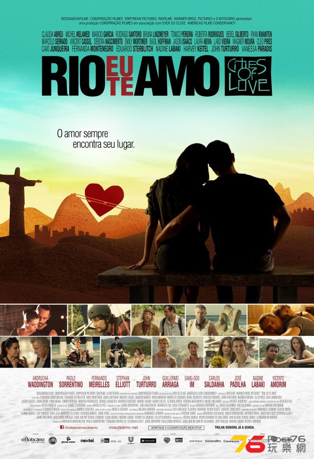 Rio-Eu-Te-Amo.jpg