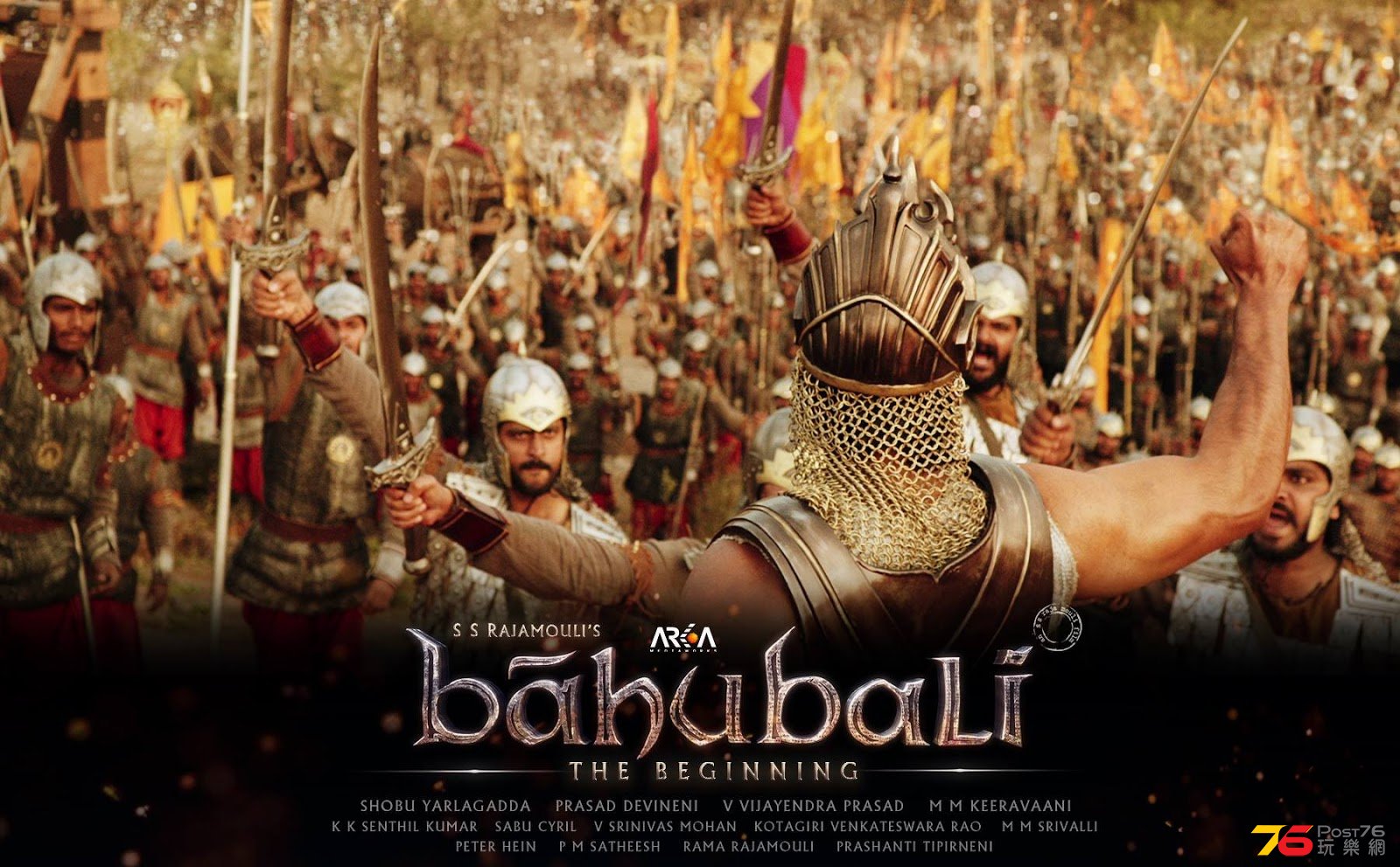 Baahubali+New+HD+Poster++Prabhas++Rajamouli++Rana+Daggubati.jpg