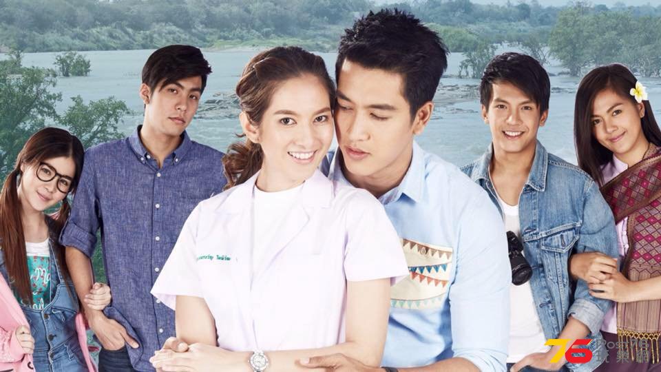 อ้อมกอดเขมราฐ 1.jpg