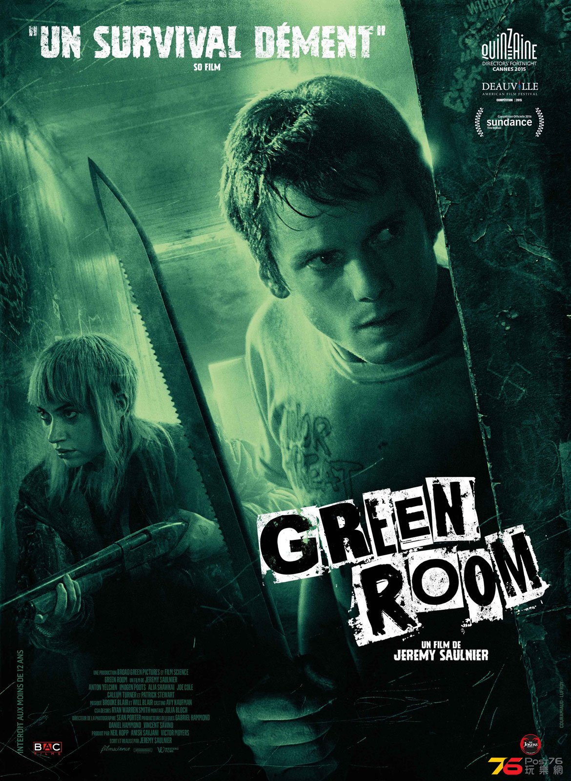 Green Room Affiche.jpg