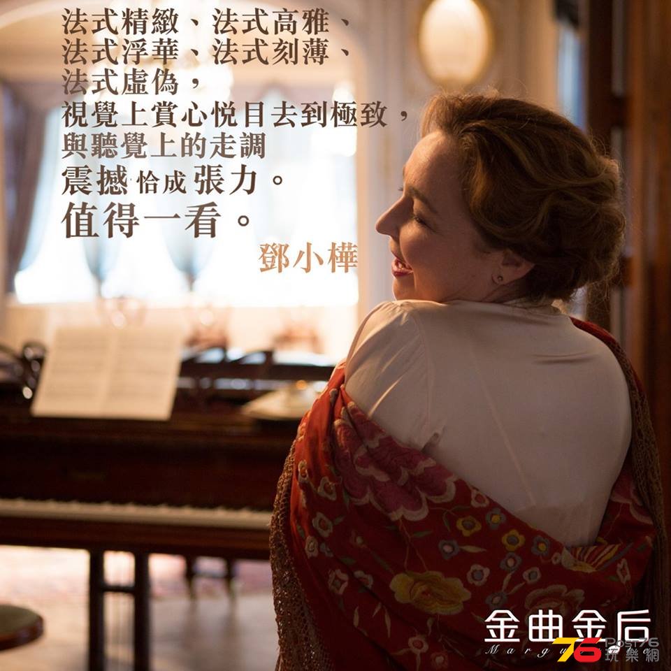 金曲金后.jpg