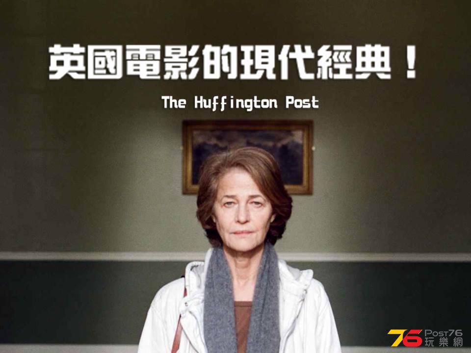 緣來他不夠愛我2.jpg