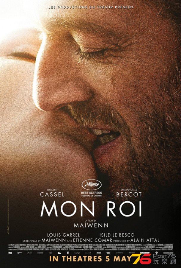 Mon%20Roi.jpg