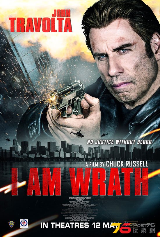 I Am Wrath 1.jpg