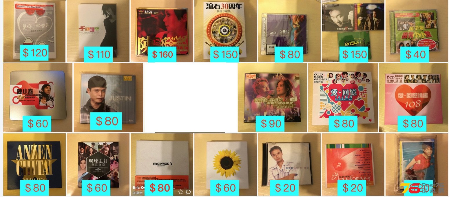 螢幕快照 2016-04-09 下午5.19.39.jpg