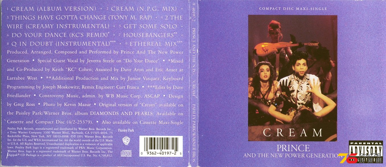 Prince91cream.jpg