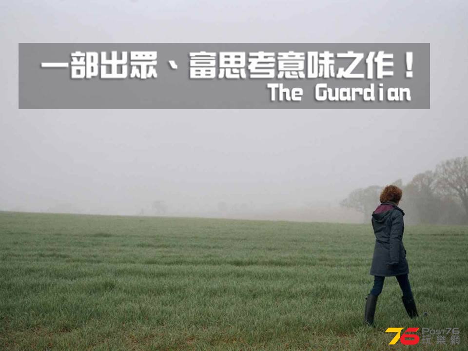 緣來他不夠愛我.jpg