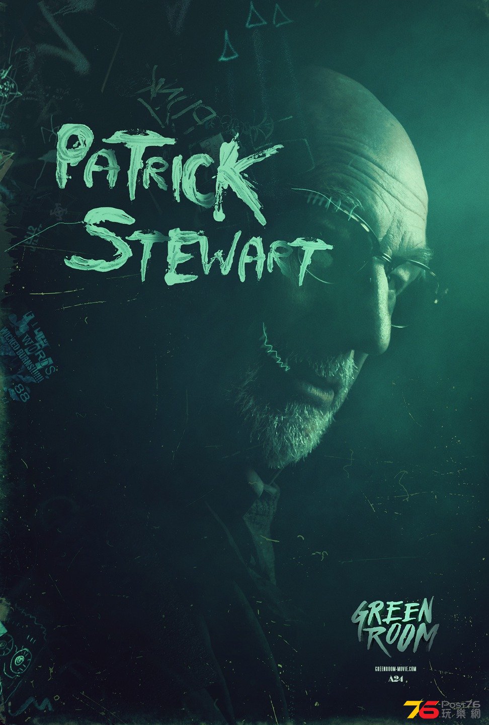 Green Room1.jpg
