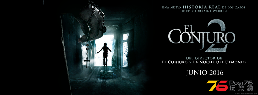 el conjuro 2 1.png