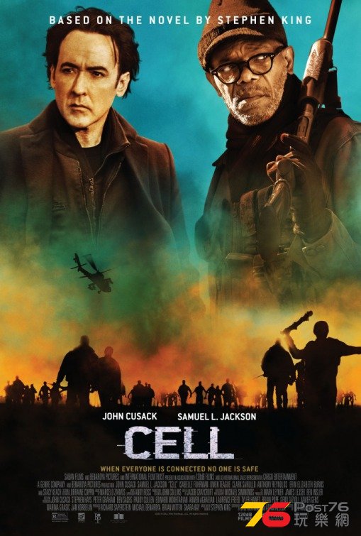 Cell.jpg
