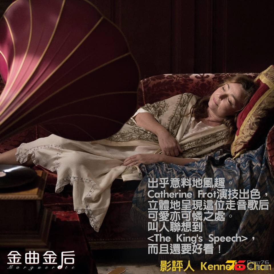 金曲金后1.jpg