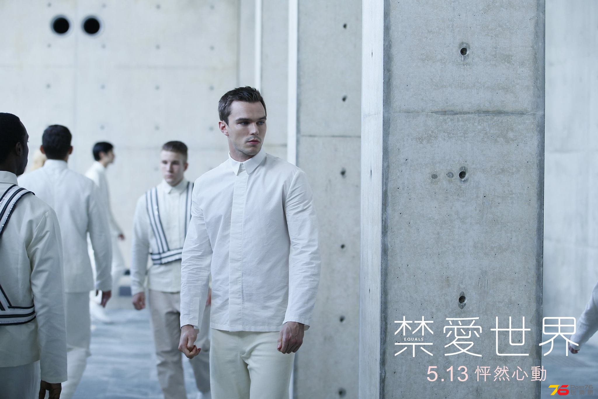 禁愛世界4.jpg