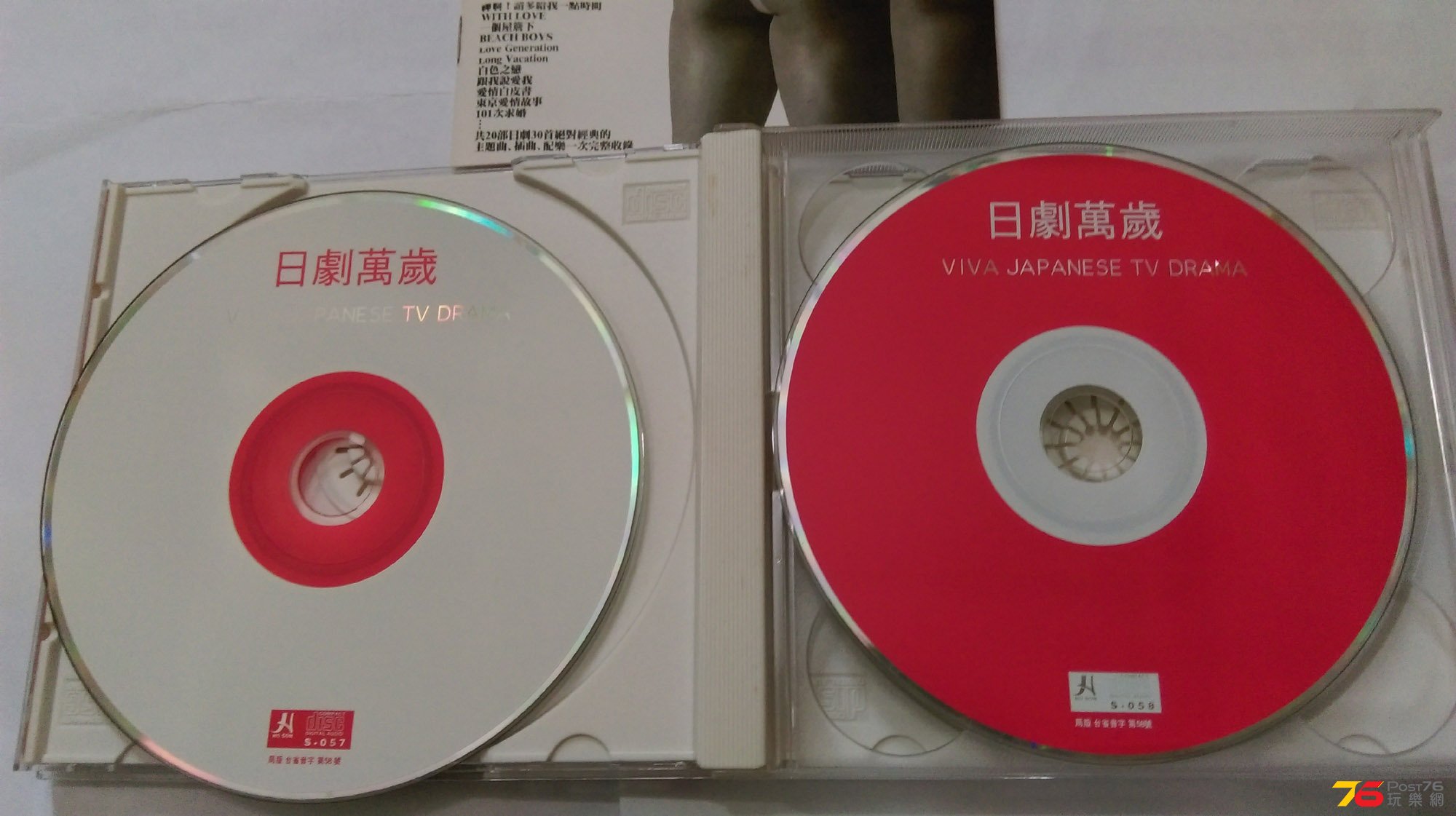 Viva_003.jpg