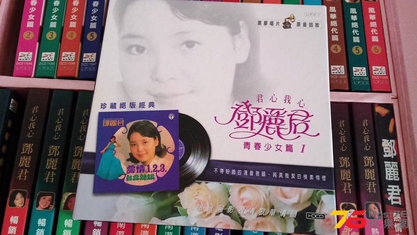 20160416_164737.jpg