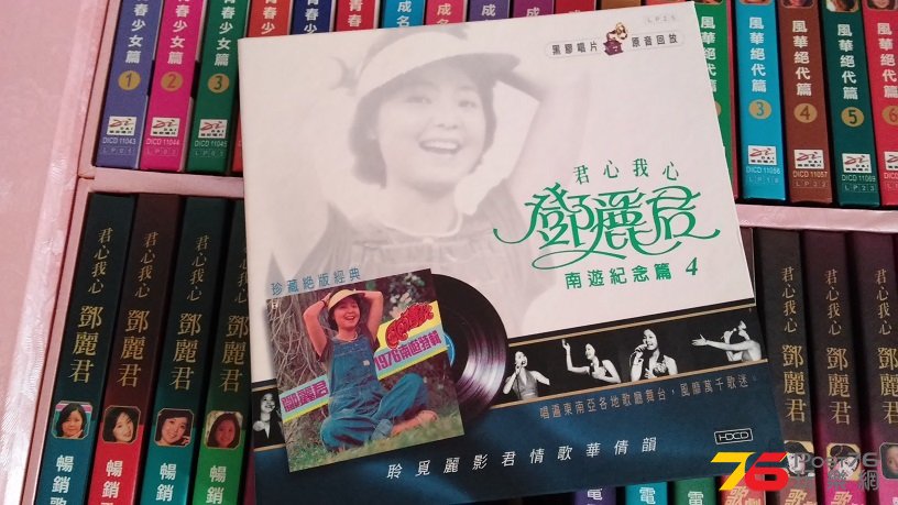 20160416_162728.jpg