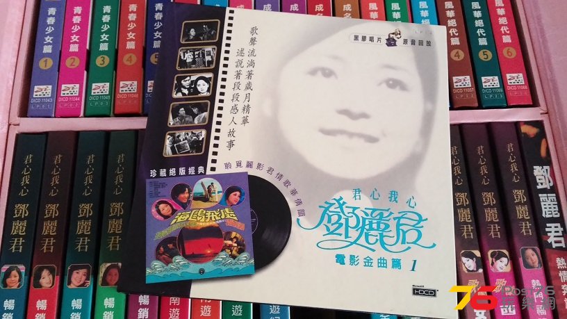 20160416_162802.jpg