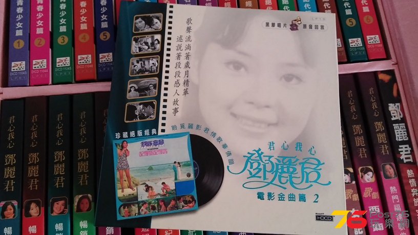 20160416_162827.jpg