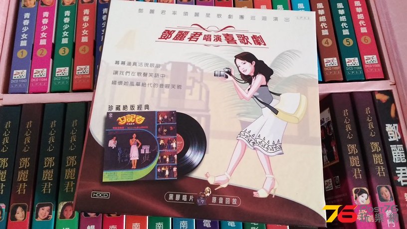 20160416_162946.jpg