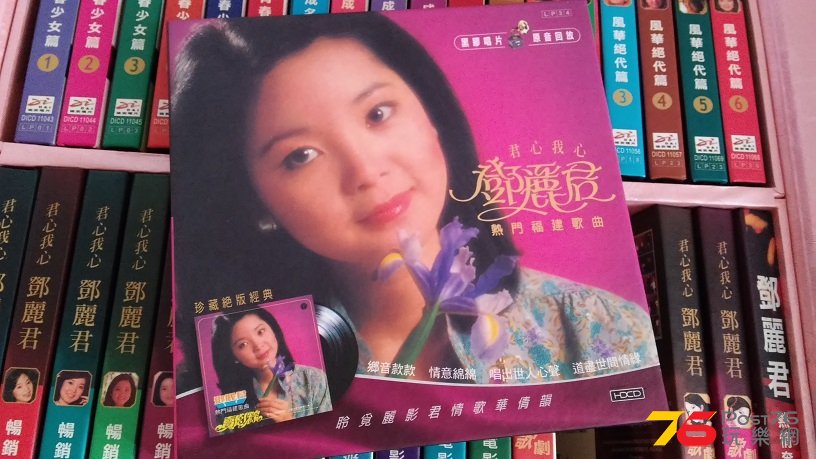 20160416_163115.jpg