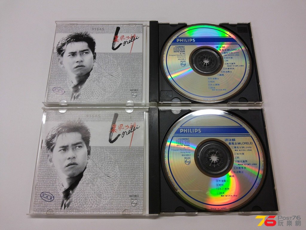 20160429_110517.jpg