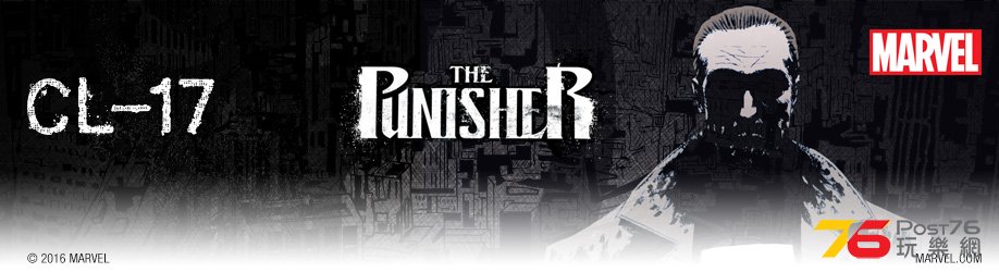 HJC-The-Punisher-Product-Page-Title-Bar-042016.jpg