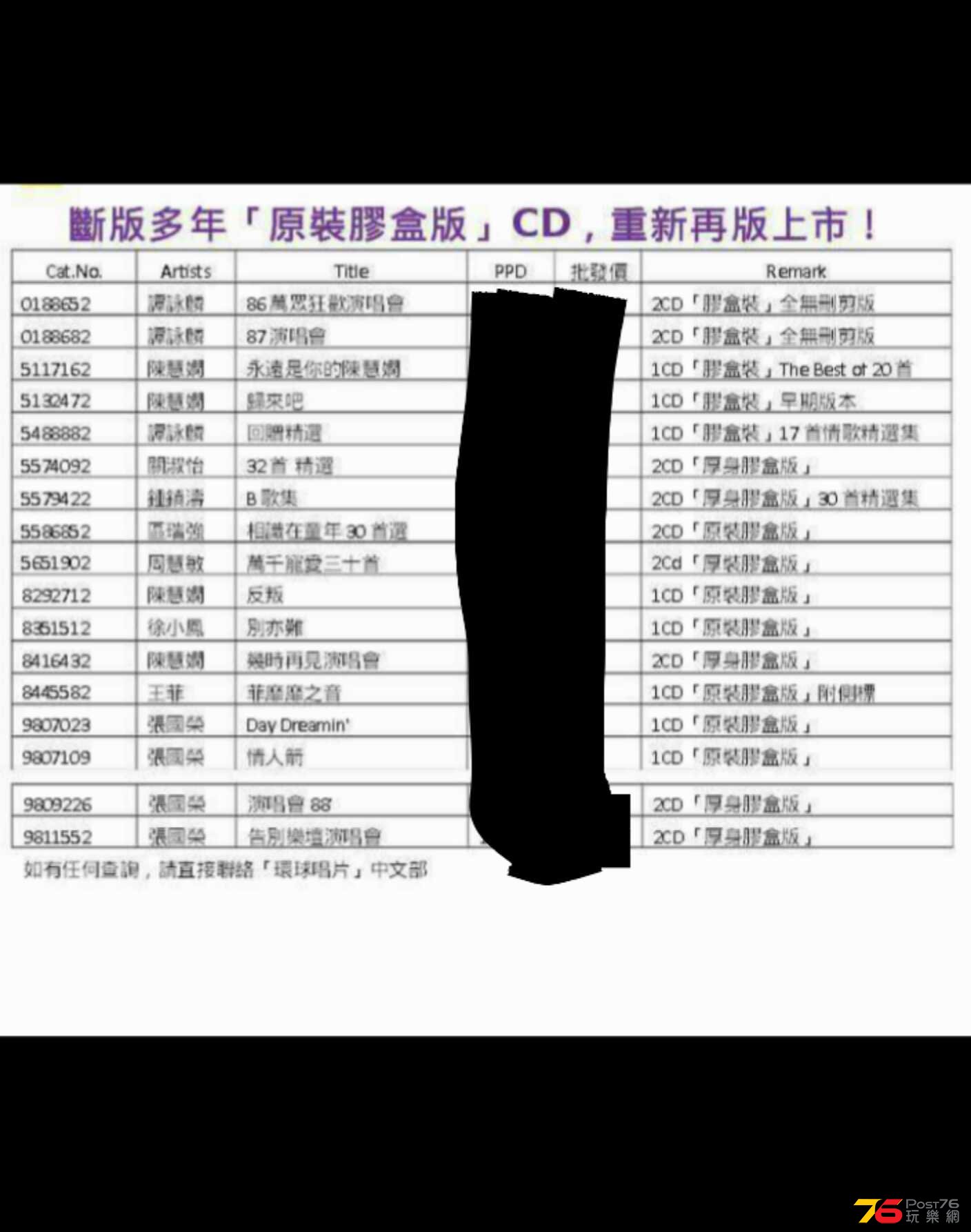 20160429_210321.png