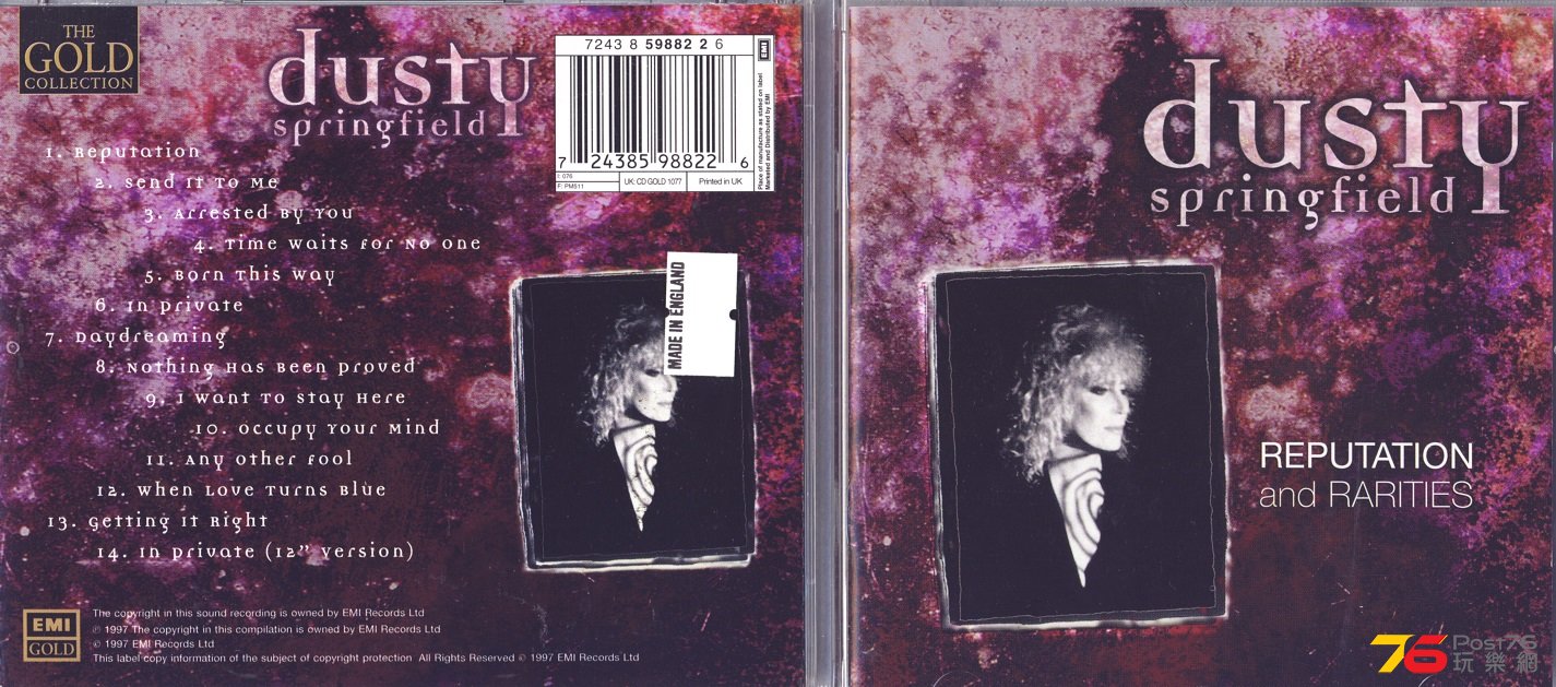 dustySpringfield90reputation.jpg