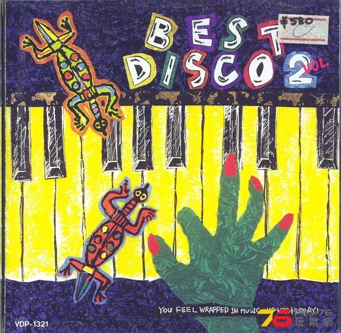 VbestDiscoVol2.jpg