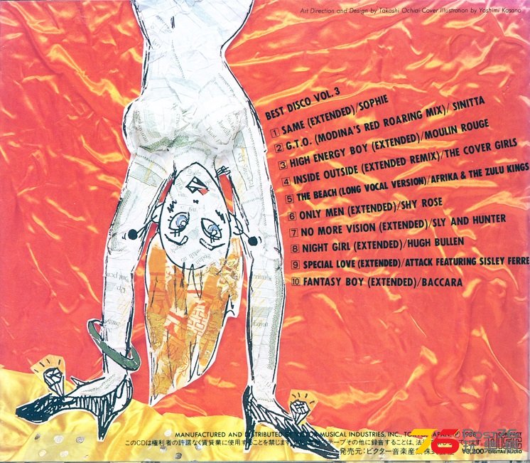 VbestDiscoVol3a.jpg