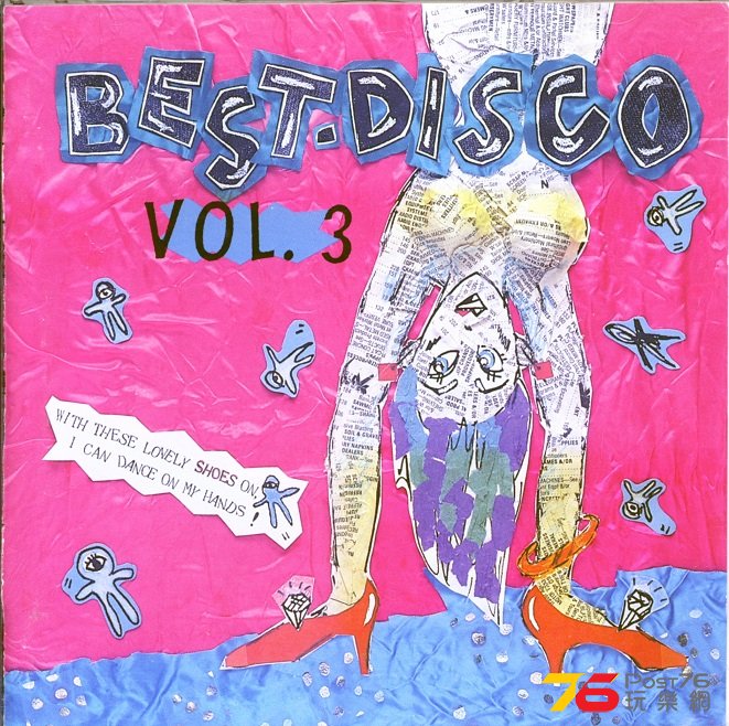 VbestDiscoVol3.jpg