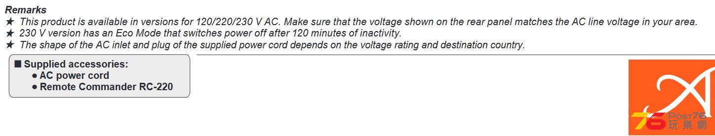 accuphase-voltage.jpg