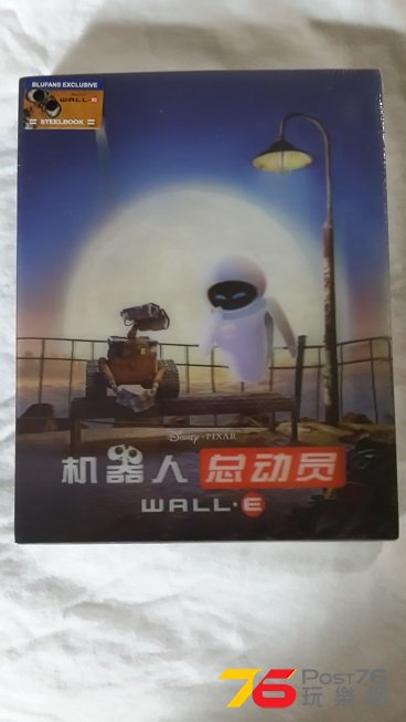 20160418_161707.jpg