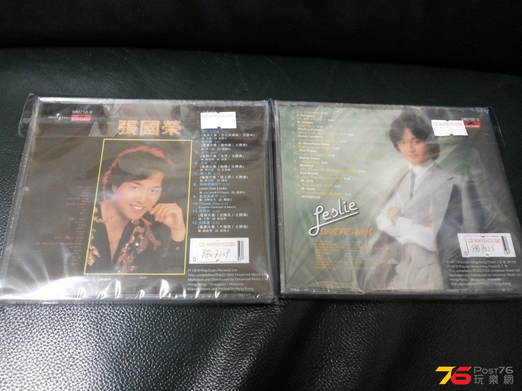 20160501_222300.jpg