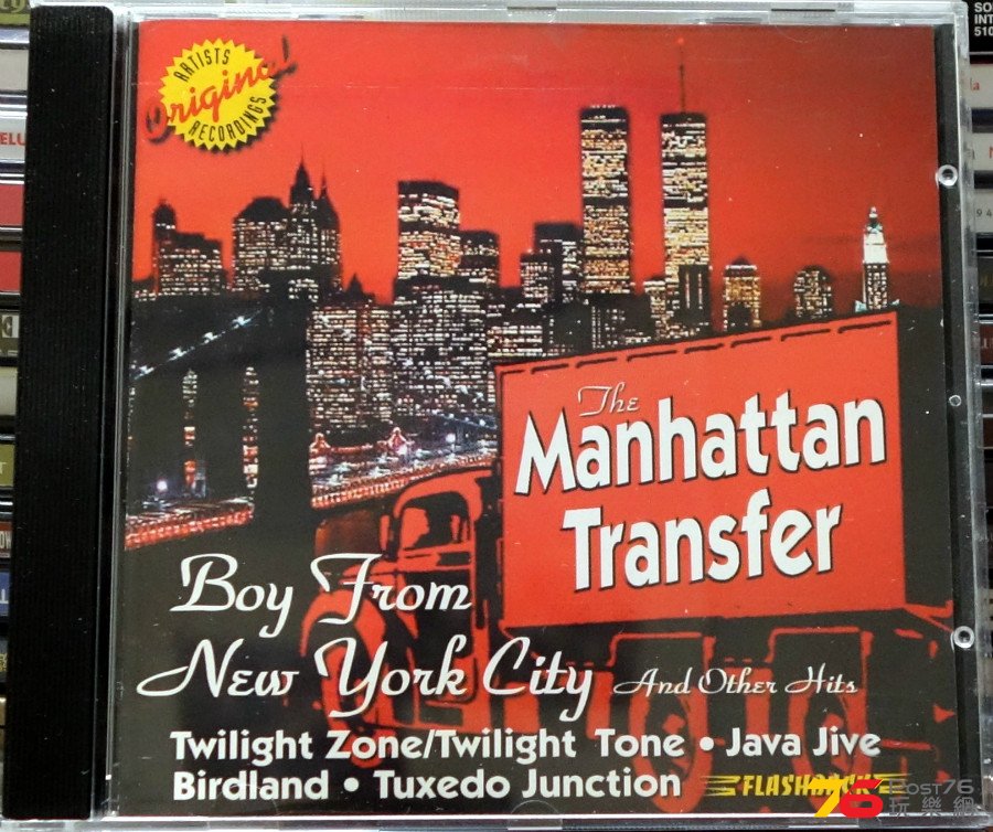 The%20Manhattan%20Transfer%20%20-%20Boy%20from%20New%20York%20City%20a.JPG