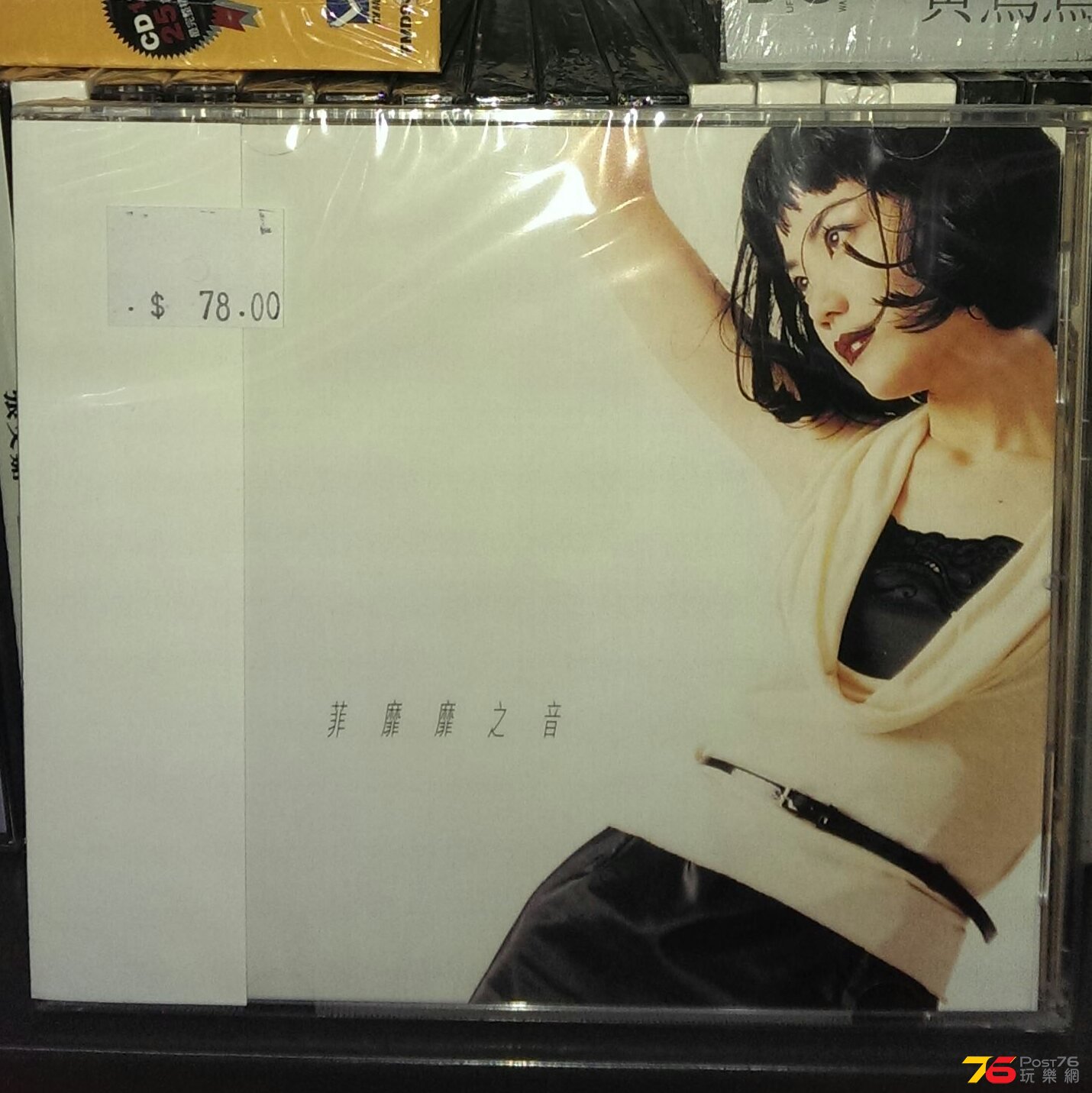 IMG-20160429-WA0031_1.jpg