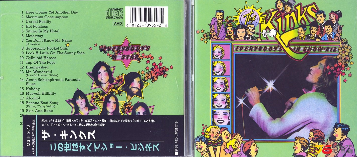 kinks72.jpg