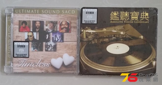 sacd.jpg